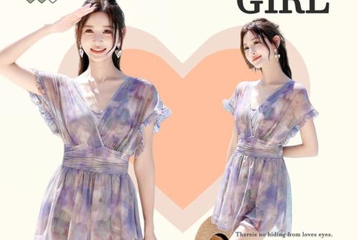 做跨境电商做泳衣;做跨境电商做泳衣怎么样 做跨境电商做泳衣;做跨境电商做泳衣怎么样