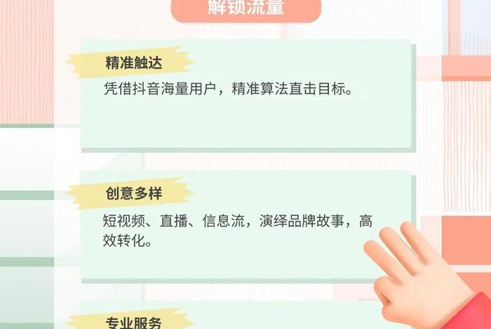 新疆电商代运营(新疆电商代运营公司排名) 新疆电商代运营(新疆电商代运营公司排名)