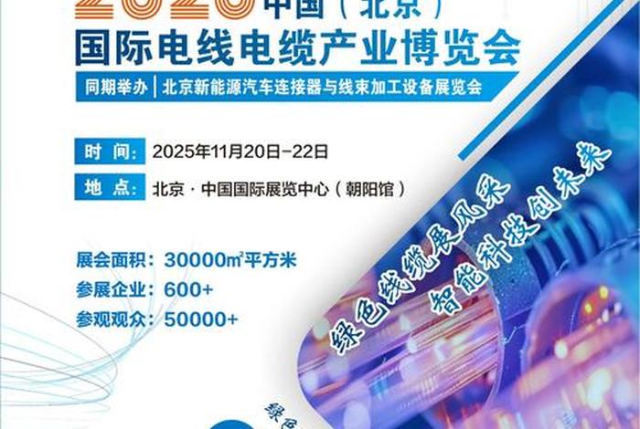 杨航电商;杨航电商科技产业园 杨航电商;杨航电商科技产业园