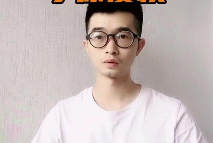 做电商怎么判断自己字体是否侵权;做电商怎么判断自己字体是否侵权了呢 做电商怎么判断自己字体是否侵权;做电商怎么判断自己字体是否侵权了呢