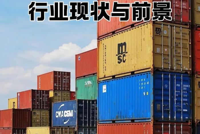 亚马逊跨境电商培训合法吗（亚马逊跨境电商培训合法吗安全吗）