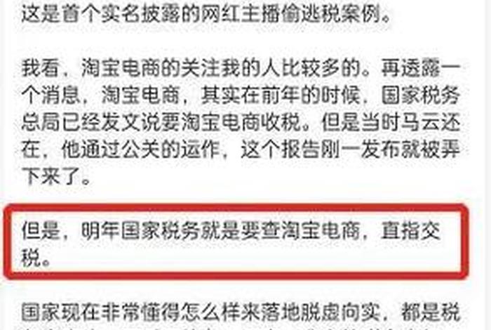 跨境电商的运营推广作文;跨境电商的运营推广作文800字 跨境电商的运营推广作文;跨境电商的运营推广作文800字
