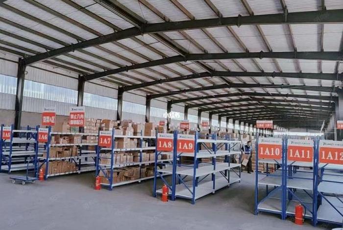 电商云仓是什么意思；电商云仓库是什么意思