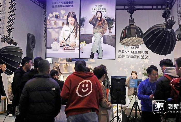 新电商博览会杭州、新电商博览会杭州开幕 新电商博览会杭州、新电商博览会杭州开幕