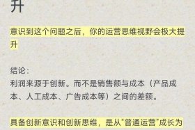电商价格战越来越没利润；电商价格战对企业带来什么影响