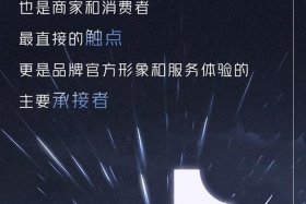 抖音电商中心客服 抖音电商中心客服在哪