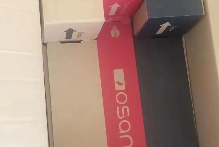 电商纸箱设计（电商纸箱设计图片）