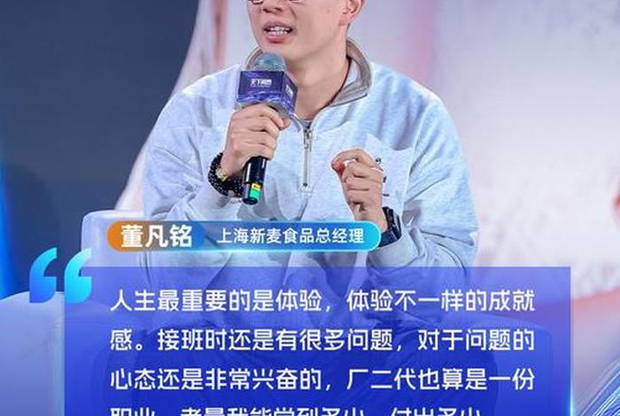 知无不言跨境电商论坛的大佬 - 知无不言跨境电商论坛的大佬是谁