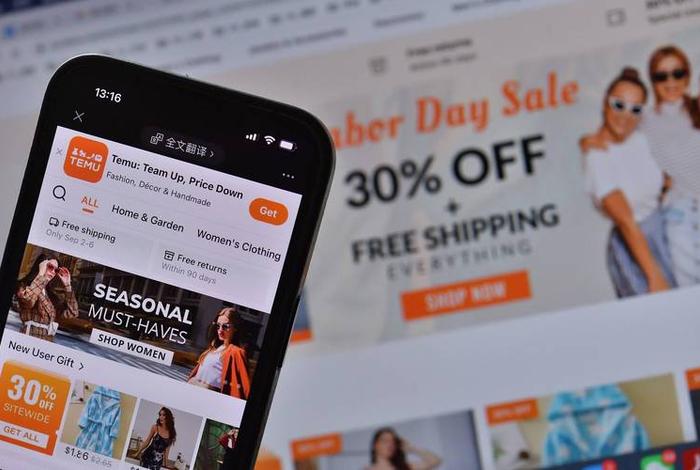 temu电商平台适合什么产品 tiki电商平台特点 temu电商平台适合什么产品 tiki电商平台特点