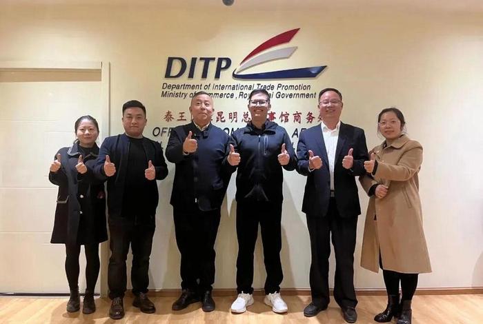 云南电商协会,云南电商协会会长是谁啊 云南电商协会,云南电商协会会长是谁啊