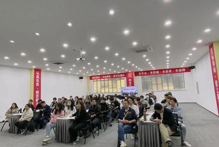 能良电商年营业额,能良电商企业待遇怎么样 能良电商年营业额,能良电商企业待遇怎么样