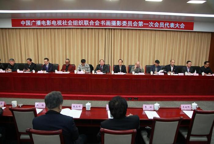 广电总局营业时间(广电总局营业时间表) 广电总局营业时间(广电总局营业时间表)