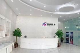 河南跨境电商汇款结算公司、河南跨境电商汇款结算公司电话