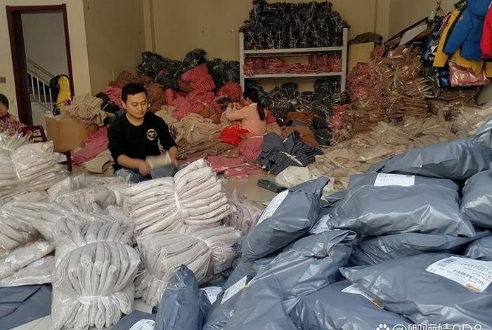 服装电商仓库;服装电商仓库做质检员好吗 服装电商仓库;服装电商仓库做质检员好吗
