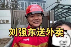 电商营业执照可以申请社保吗（电商营业执照可以申请社保吗怎么申请）