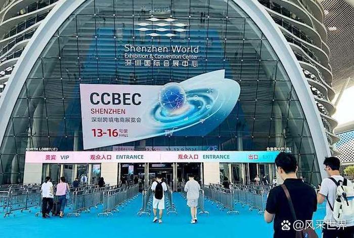 深圳跨境电商怎么做(深圳做跨境电商怎么样) 深圳跨境电商怎么做(深圳做跨境电商怎么样)