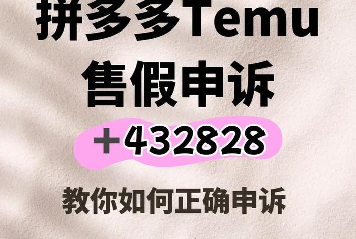 跨境电商进货卖犯法吗;跨境电商倒卖违法吗 跨境电商进货卖犯法吗;跨境电商倒卖违法吗