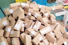 电商仓库的活好干吗、电商仓库的活好干吗工资高吗