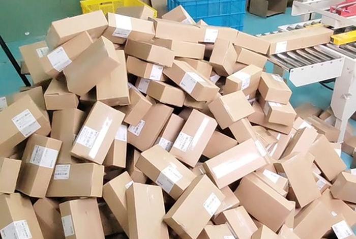 电商仓库的活好干吗、电商仓库的活好干吗工资高吗