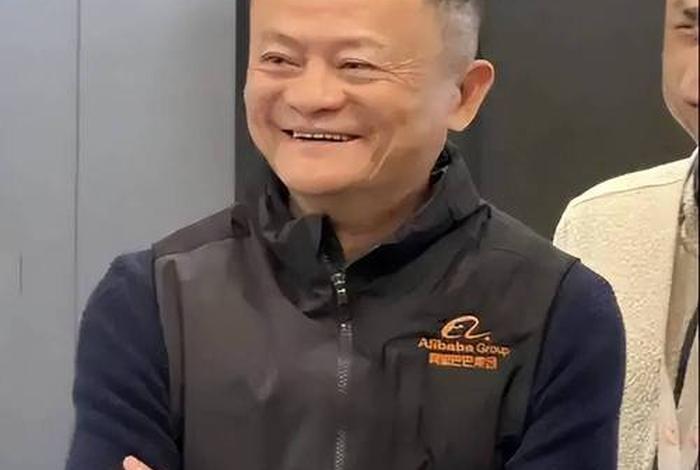 马云的电商平台是干嘛的;马云的电商平台是干嘛的啊 马云的电商平台是干嘛的;马云的电商平台是干嘛的啊