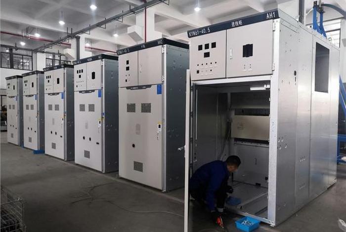 上华电气成套设备有限公司;上华电气成套设备有限公司招聘 上华电气成套设备有限公司;上华电气成套设备有限公司招聘