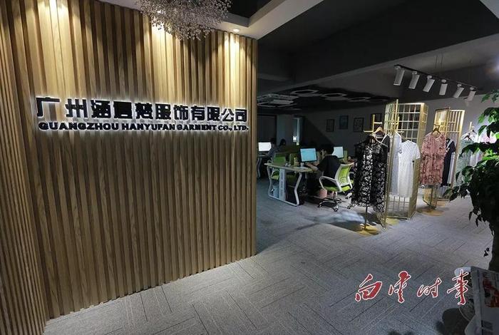 大源电商创意园招聘信息 大源村电商创意园 大源电商创意园招聘信息 大源村电商创意园