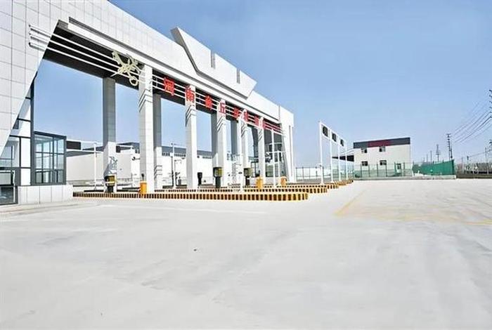 商三物流；商丘三商物流园