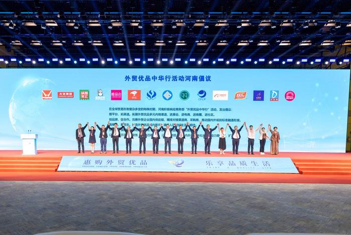 浙江新增7个中国跨境电商综试区，浙江跨境电商综合试验区