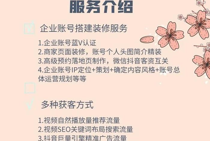 上海电商运营哪家好;上海电商运营哪家好做 上海电商运营哪家好;上海电商运营哪家好做