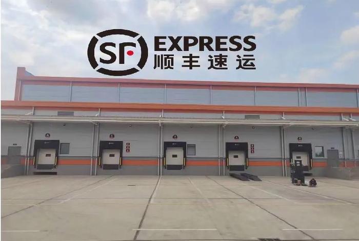 跨境电商物流平台有顺丰还有哪些 - 跨境电商的物流公司有哪些 跨境电商物流平台有顺丰还有哪些 - 跨境电商的物流公司有哪些