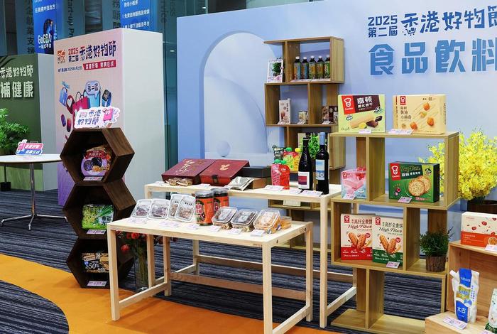 香港电商平台哪些产品好做;香港电商平台哪些产品好做一点 香港电商平台哪些产品好做;香港电商平台哪些产品好做一点