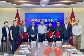 纵横电商先合作后分成 纵横分成签约怎么样