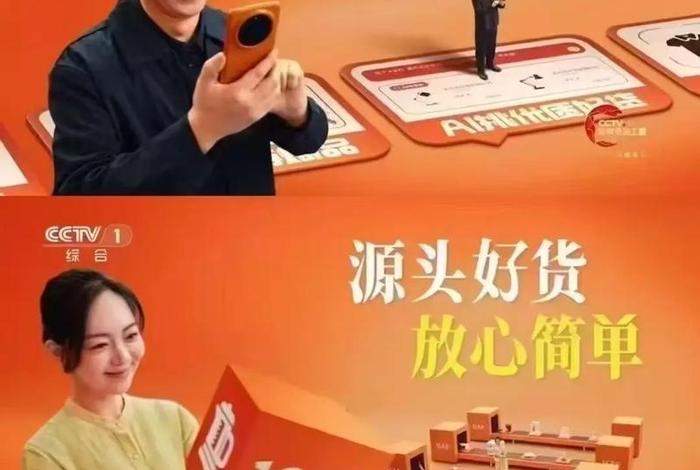 1688跨境电商平台好做吗(1688跨境电商平台好做吗现在) 1688跨境电商平台好做吗(1688跨境电商平台好做吗现在)