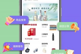 小虎电商浏览器安全吗；小虎电商浏览器安全吗是真的吗