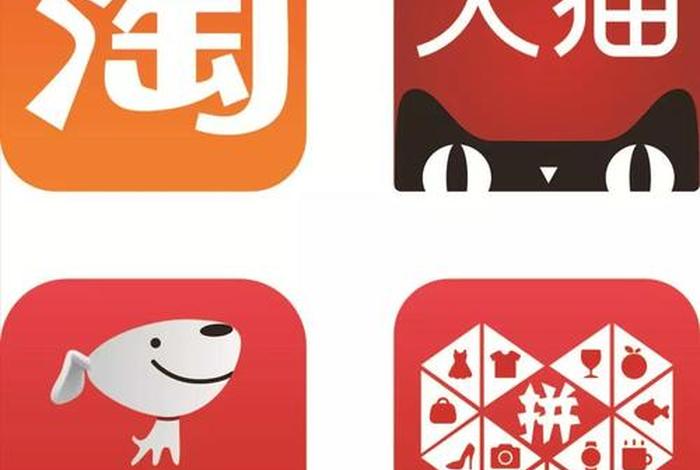 六邦电商 - 六邦电商对外知识库 六邦电商 - 六邦电商对外知识库