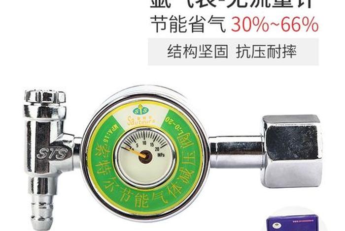 氩气二氧化碳混合气体配比比例88比2是多少啊 - 氩气二氧化碳混合气焊接的气的配比是多少 氩气二氧化碳混合气体配比比例88比2是多少啊 - 氩气二氧化碳混合气焊接的气的配比是多少