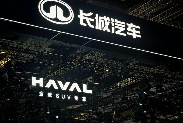 长城电商官网;长城电商官网首页 长城电商官网;长城电商官网首页