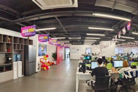 成都电商运营公司待遇，成都电商运营公司待遇好吗