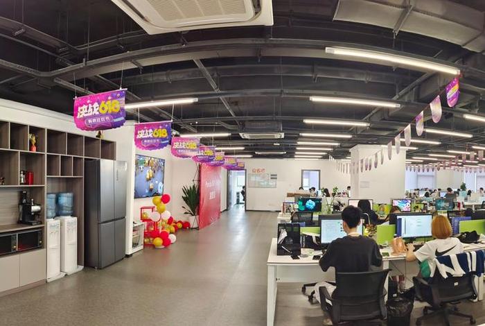 成都电商运营公司待遇,成都电商运营公司待遇好吗 成都电商运营公司待遇,成都电商运营公司待遇好吗