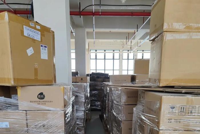 电商仓库代发联系方式 - 电商仓库代发货 电商仓库代发联系方式 - 电商仓库代发货