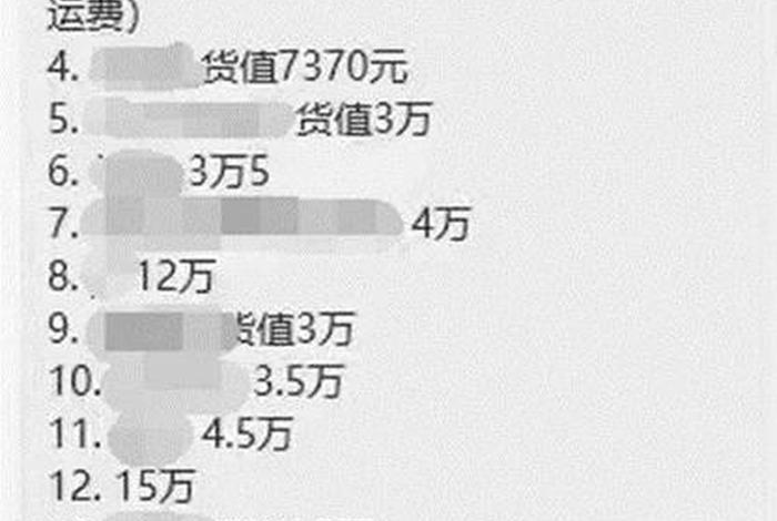 跨境电商是做什么的工作、跨境电商是做什么的?具体的工作内容会是什么? 跨境电商是做什么的工作、跨境电商是做什么的?具体的工作内容会是什么?