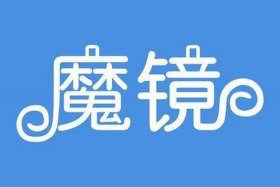 电商记桌面版（电商记手机版）