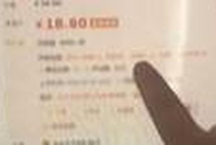 哈士奇电商插件是什么(哈士奇电商插件是什么软件) 哈士奇电商插件是什么(哈士奇电商插件是什么软件)