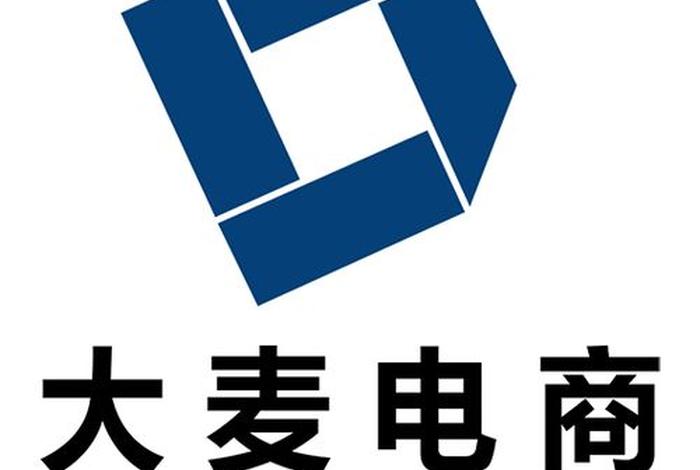 大麦电商有限公司怎么样;大麦电商有限公司怎么样知乎 大麦电商有限公司怎么样;大麦电商有限公司怎么样知乎