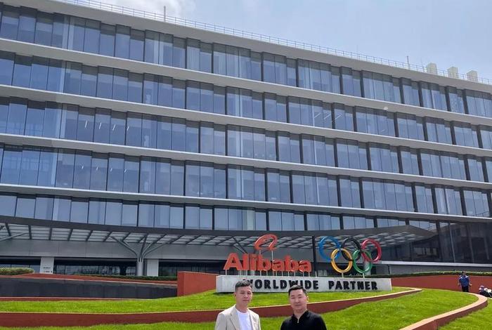 创北电商、创北电商河南有限公司 创北电商、创北电商河南有限公司