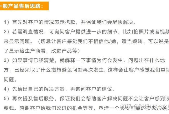 跨境电商协会信息,跨境电商协会章程 跨境电商协会信息,跨境电商协会章程