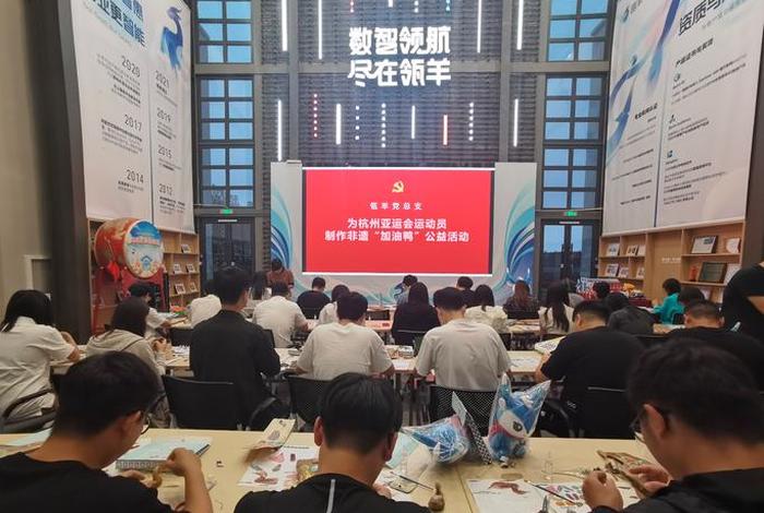 阿里新成员 - 阿里新成员瓴羊的介绍 阿里新成员 - 阿里新成员瓴羊的介绍