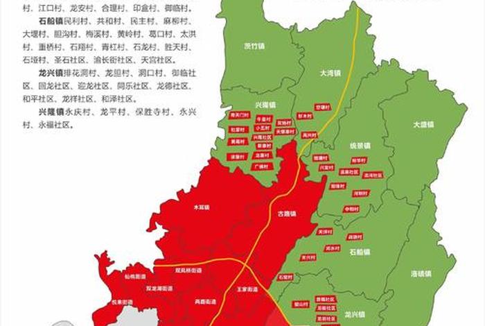 重庆跨境电商综合试验区、重庆跨境电商综合试验区有多少个