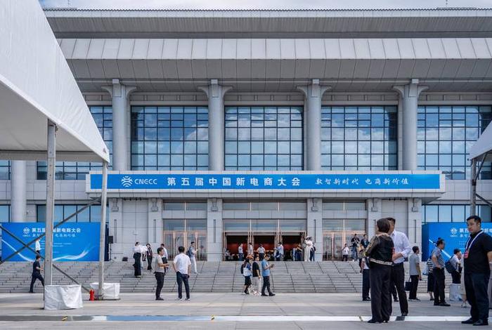 电商大赛主要是什么 - 电商大赛主要是什么项目