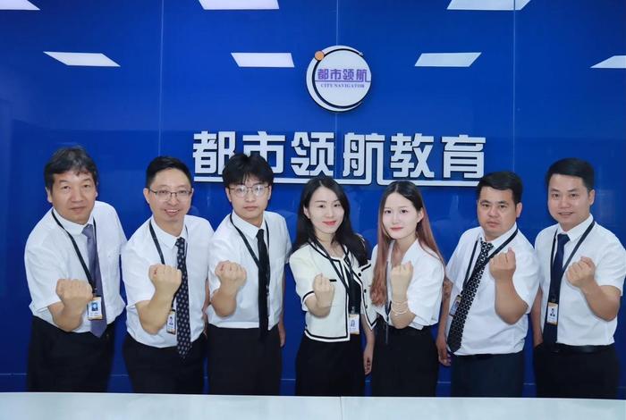 东莞电商培训学校哪个最好,东莞电商培训学校哪个最好呢 东莞电商培训学校哪个最好,东莞电商培训学校哪个最好呢